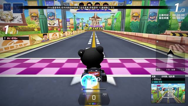 正能量小丁的直播间