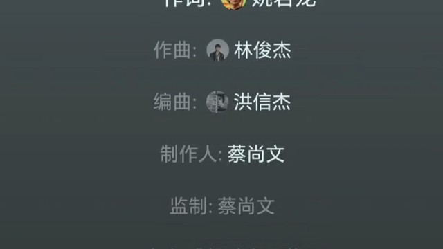 眺望碧海和蓝天