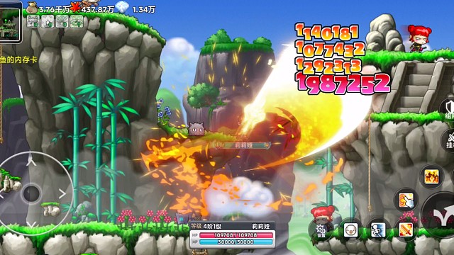 枫叶冒险岛手游