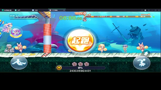 尼刻水图点赞46