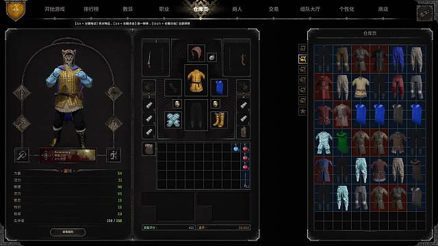 越来越黑暗 档末狂欢！！