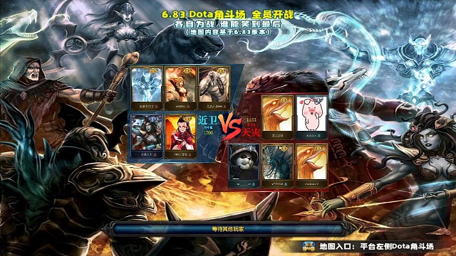 带两老板1453战斗值掀翻1760五黑