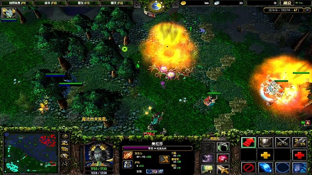 对面女主播黑店两路人队友太蠢想给对面送个圣剑的