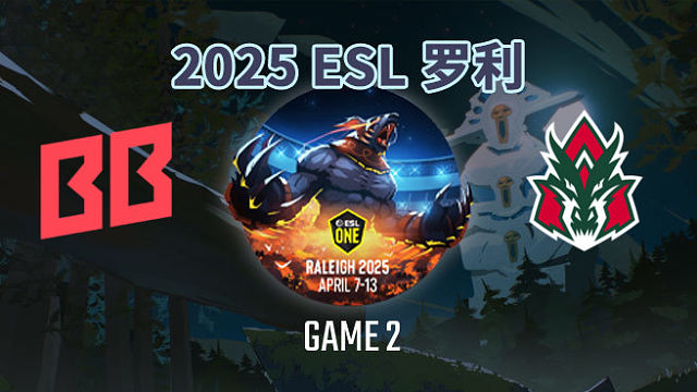 BB vs Avulus-2 ESL罗利小组赛