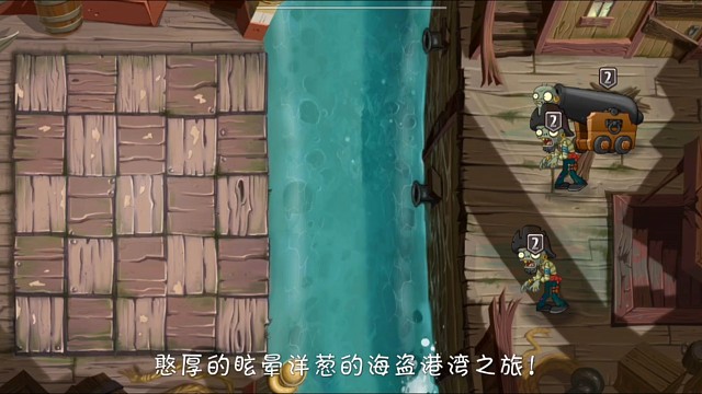 有三叶草这关简简单单