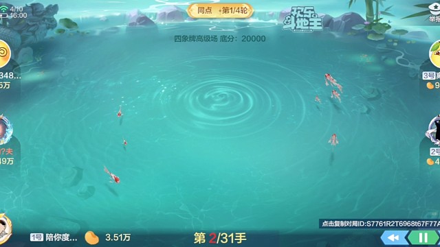 这才叫系统给饭吃。