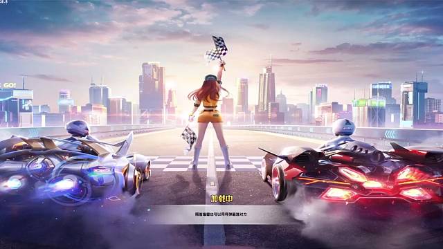 时过境迁，物是人非