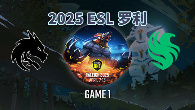 Spirit vs Falcons-1 ESL罗利淘汰赛