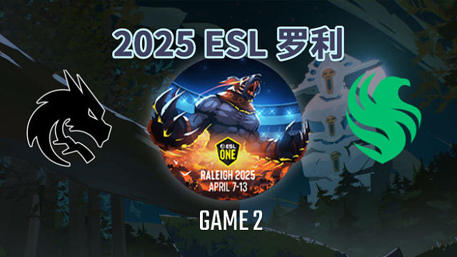 Spirit vs Falcons-2 ESL罗利淘汰赛
