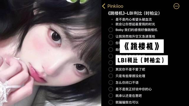 就骗骗我也可以～～ •͈ ₃ •͈