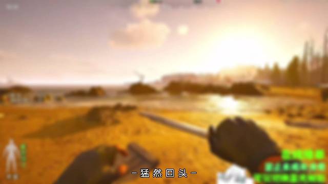 好久