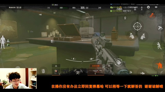 理想国集锦之第五十三个（时隔几日又来咯）