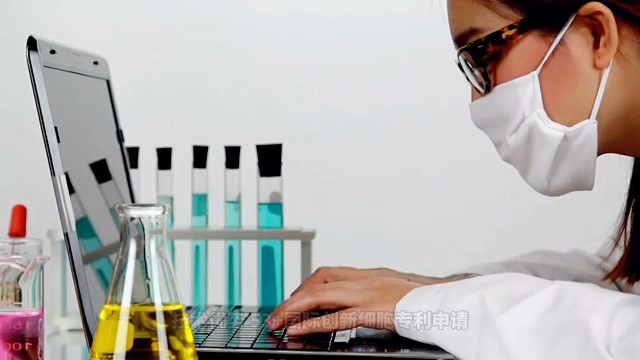 希诺赛细胞机构的主要业务除了细胞研究、细胞储存、细胞制备外，还有其他的吗？