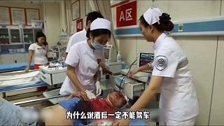 酒駕的危害:年輕小伙酒后駕車高丸撞不見了，在醫(yī)院哭求醫(yī)生幫忙找回來！#紀錄片 #關(guān)愛她健康 #搞笑