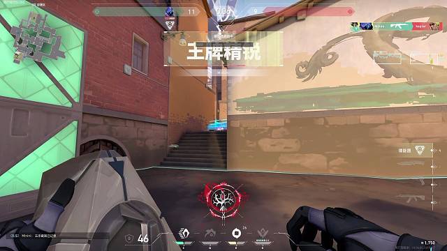 可惜不是直播打的，没有我的超级思路