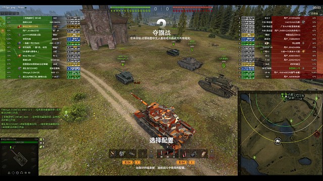 T29经典卖头视频