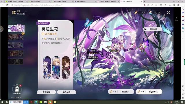小小2 1遐蝶