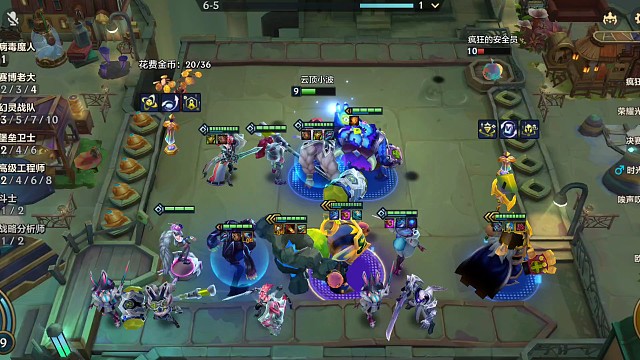 还得是三星五费强啊