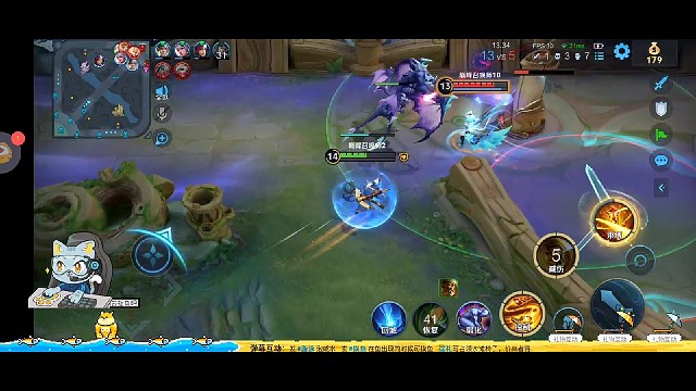 刚刚复活就判我挂机