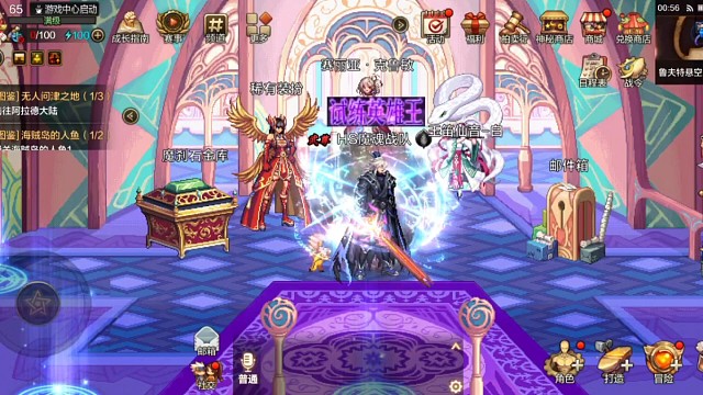 全身毕业玩家分享如何快速毕业