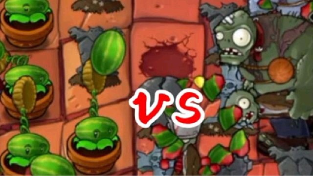 植物大战僵尸95版：西瓜vs伽刚特尔！