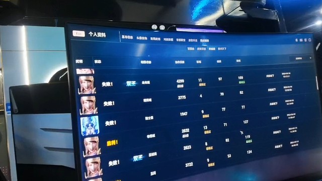 铁甲雄兵