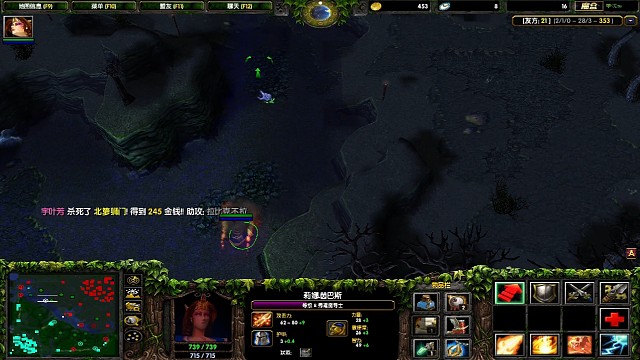 这冰女跟这矮子开黑，冰女给他做眼打辅助，矮子把冰女当挡箭牌！挨揍是冰女 ，有人头自己k