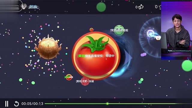 #球球大作战#球球大作战楚悦