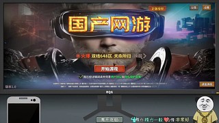 風少也是樣吧起來了