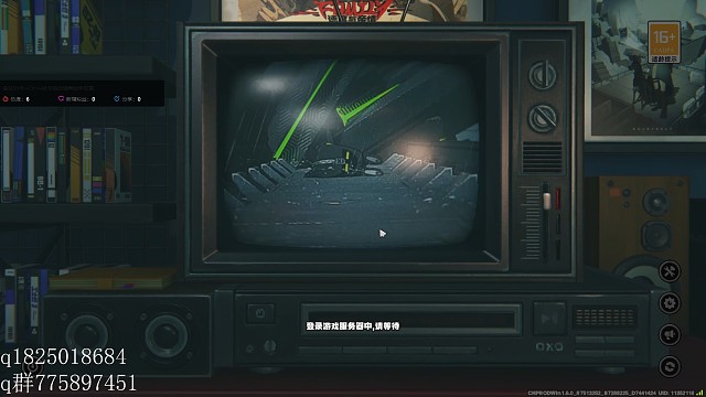 《绝区零》不抽卡第二百八十三天