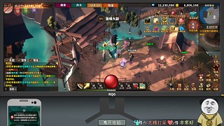 風(fēng)少的崛起