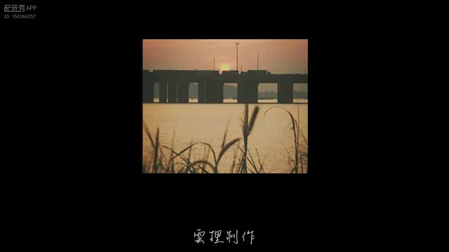 所以 什么是告白呢