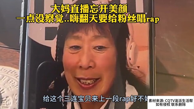 前朝公主也是公主