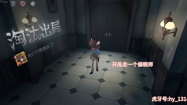 明牌守机牌敢刀？