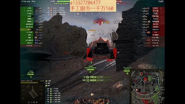 它来了，它来了。拖着大砍刀追来了