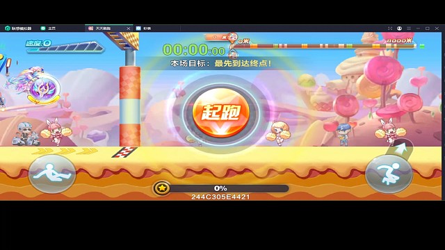 尼刻抱抱排位42.28