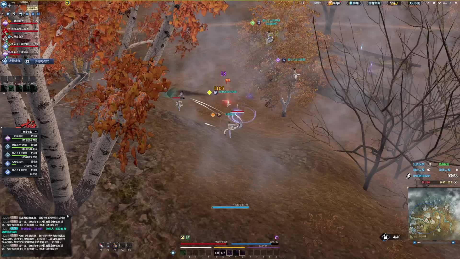 这波唐门正常发挥！就是后面一波没吃住伤害