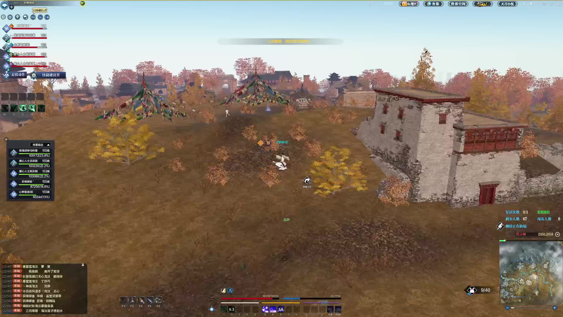 古陶后山打不完的人 连药包都来不及舔