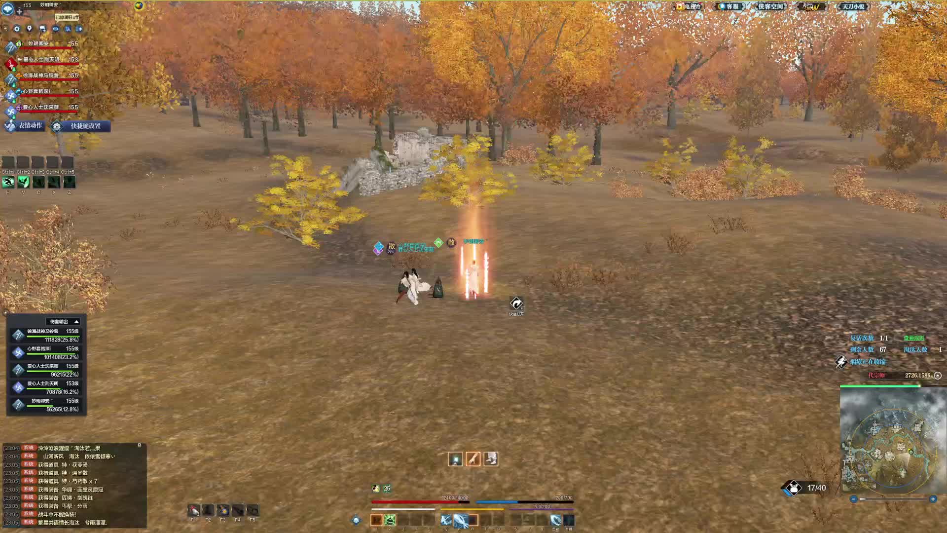 1打1打1 紧接着接一波天龙队