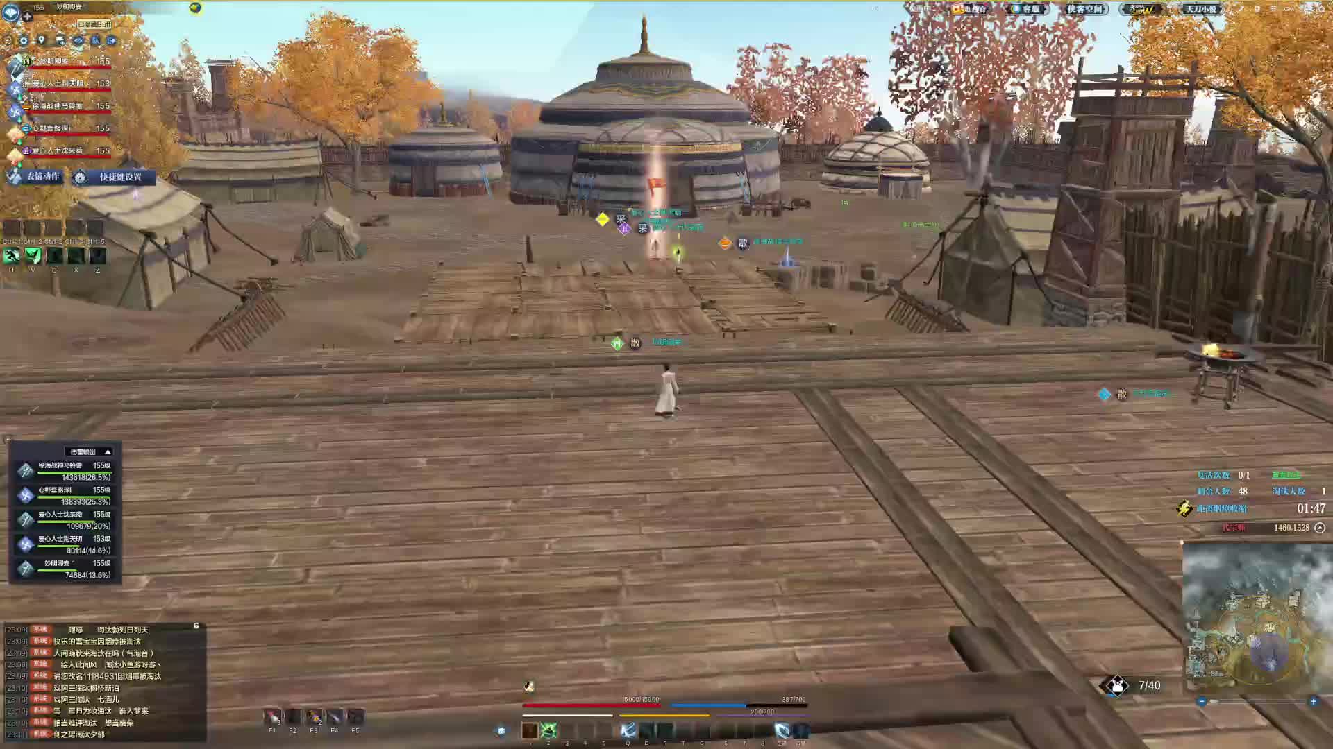 这波我就丢了一个雷吗