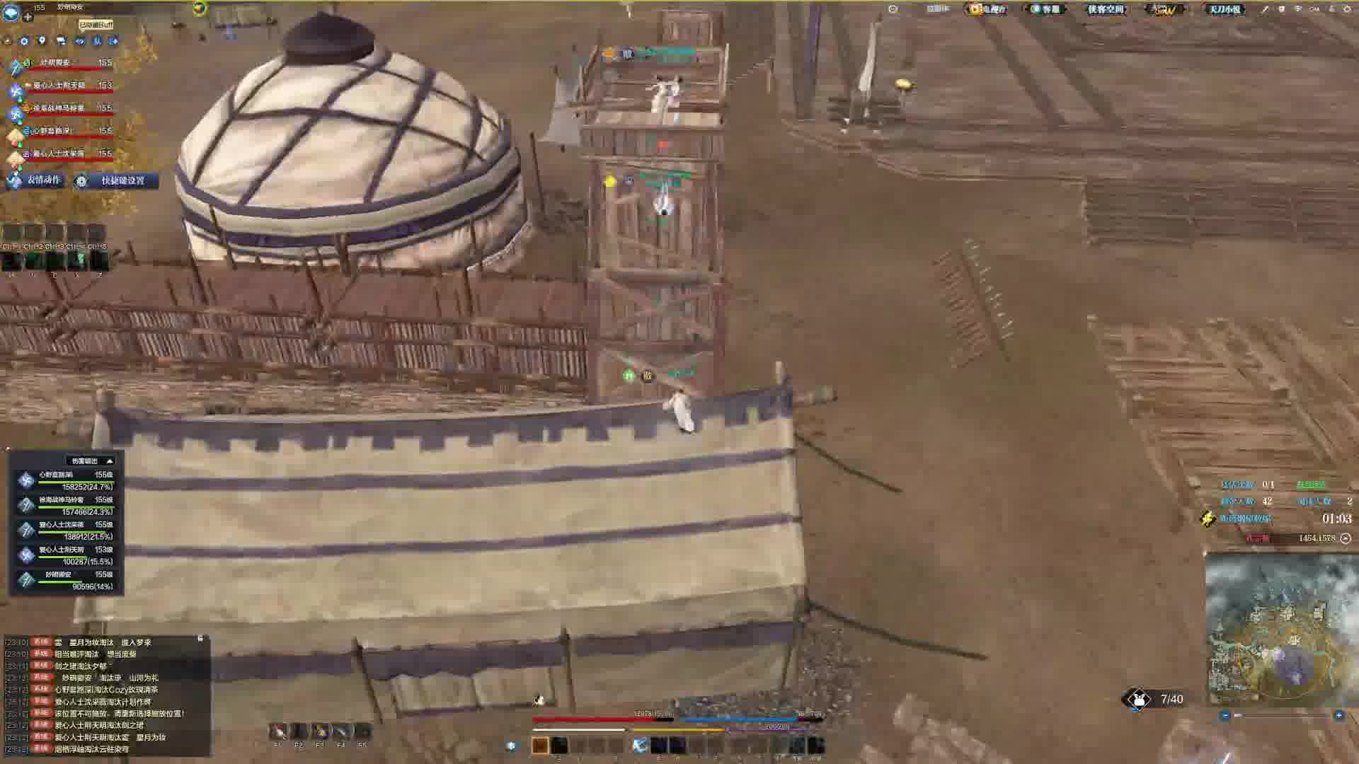 怎么快速出去 召唤密藏兄弟！