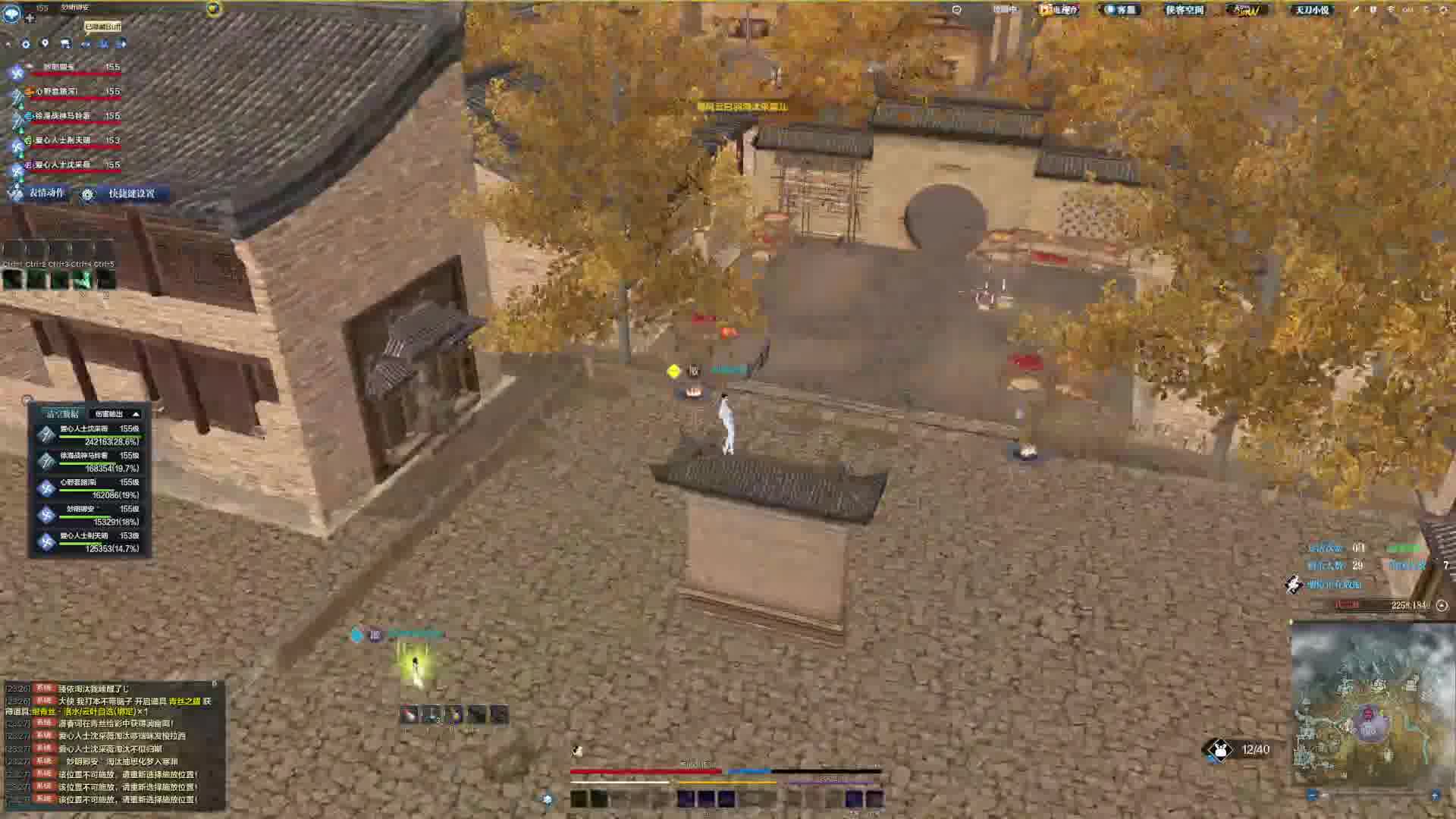 看我快速反应 直接鹰洋饮血终结对面！