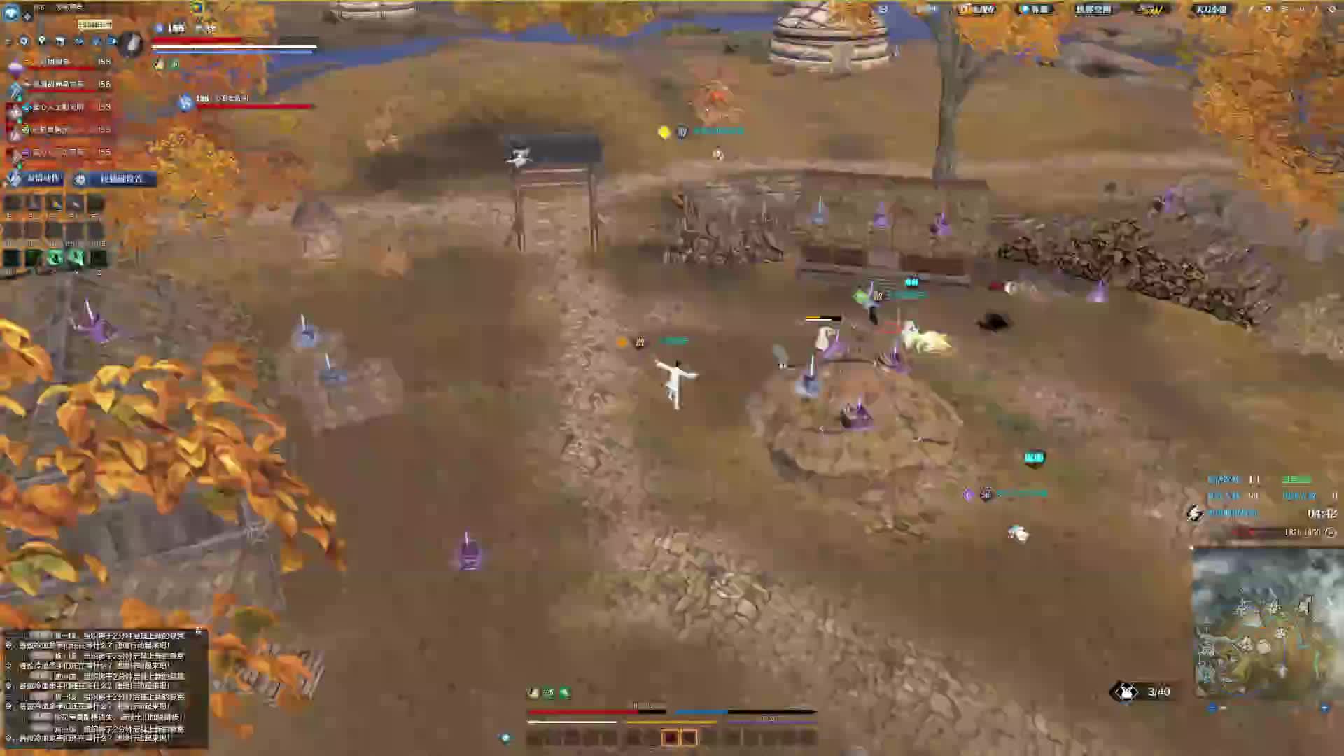 落地没飞到坑队友了 我的锅！