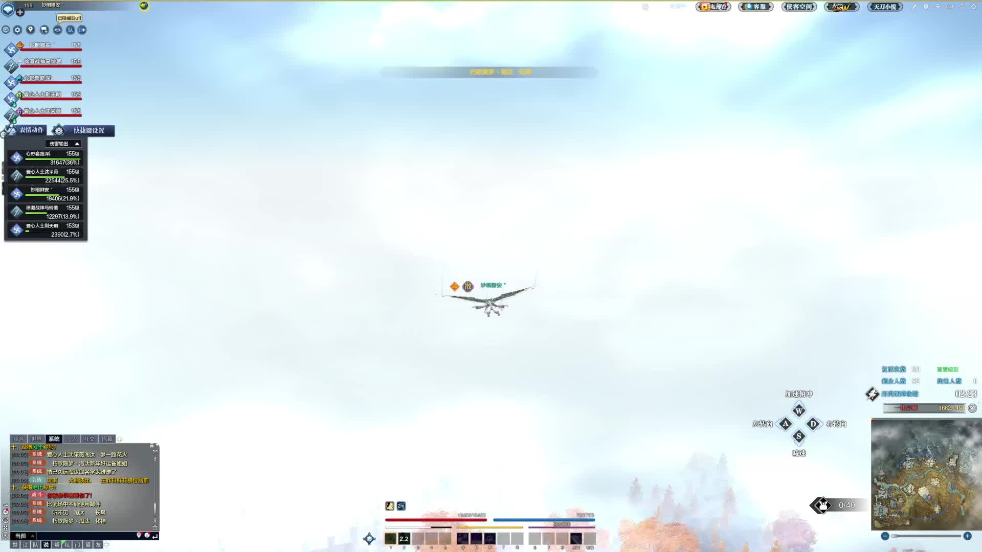 开战之前有个环节叫周旋 最后一波真的是上头了