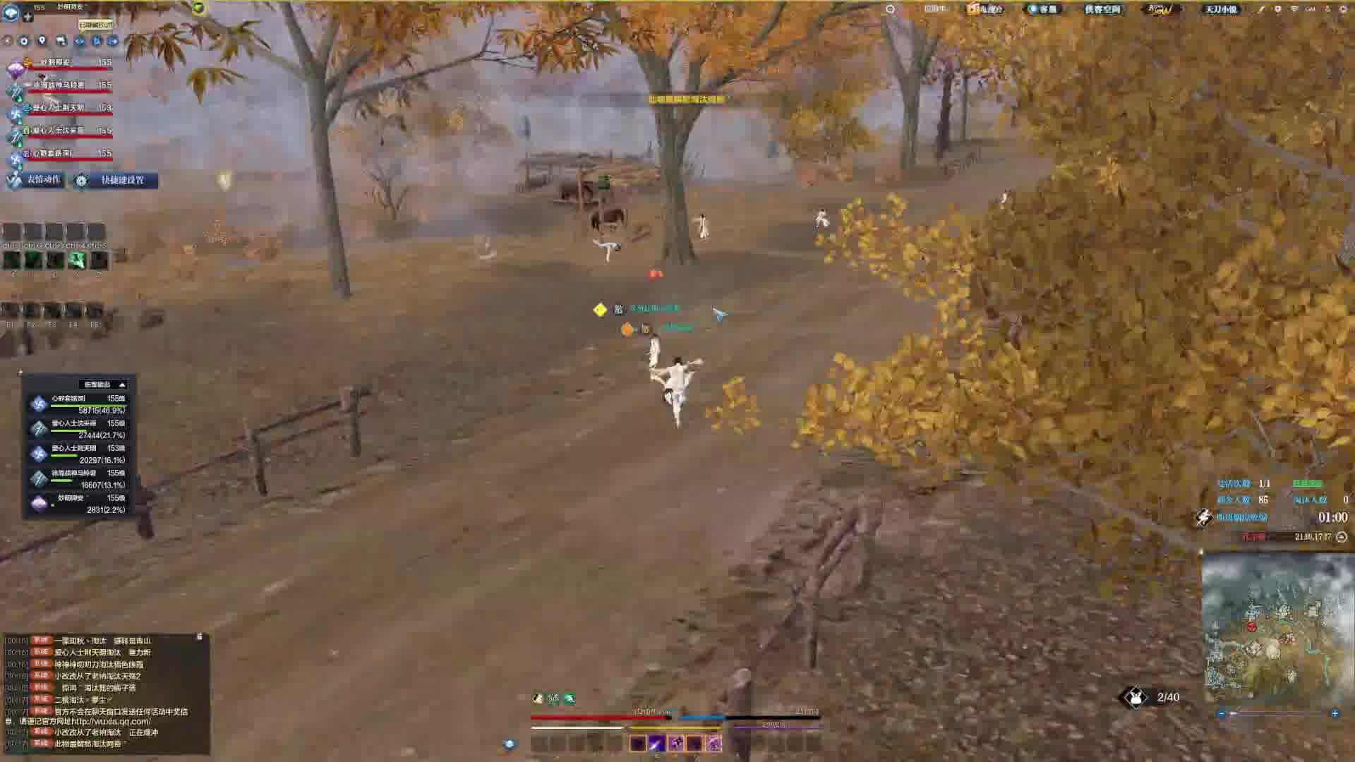 唐门打饮血的时候可以左右摇摆下 显得很厉害的样子 迷惑对面