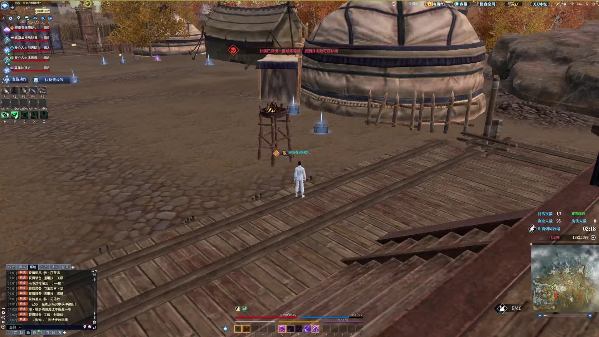 本次时光回归一代宗师的最后一把 可惜！