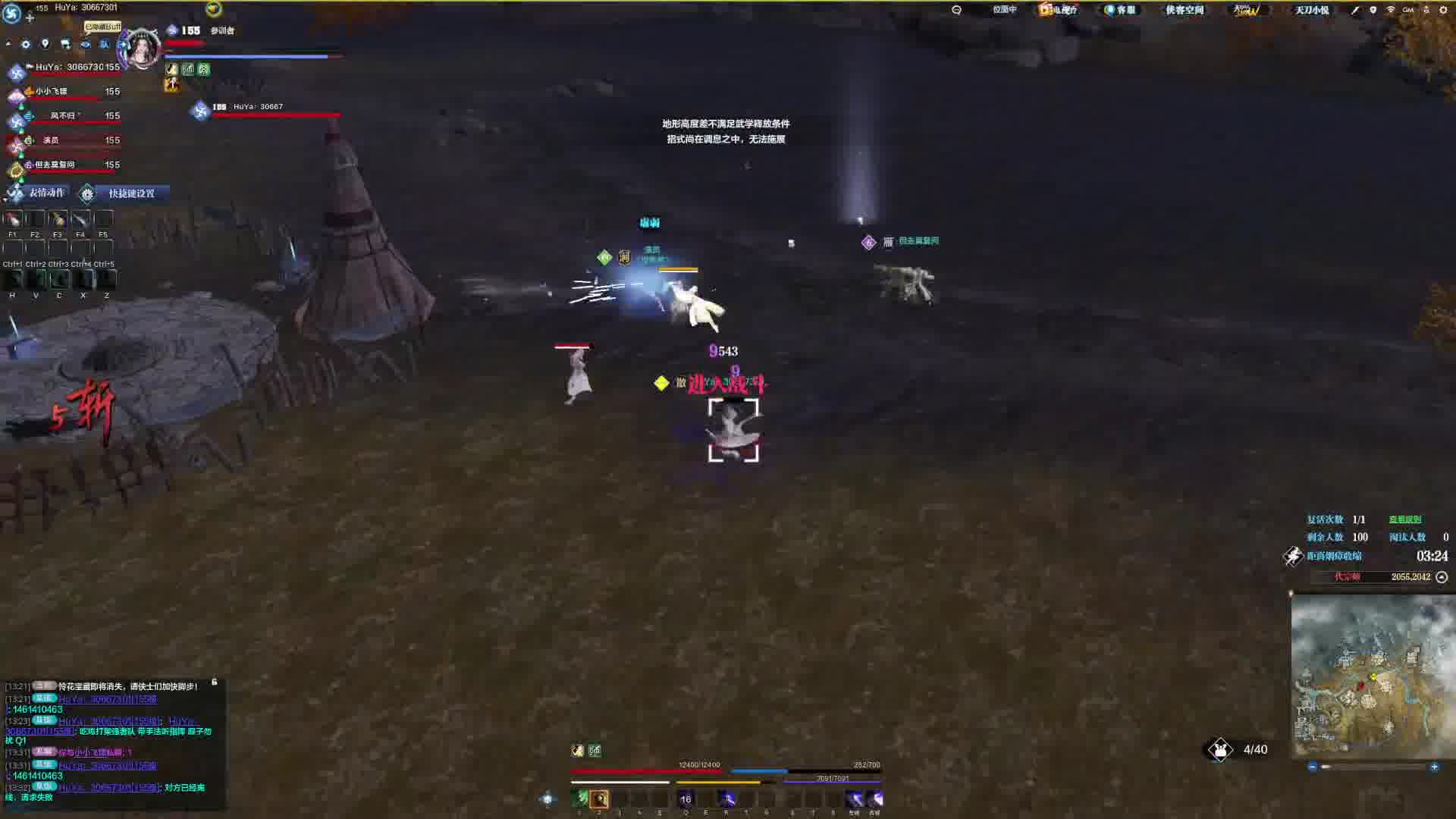 说实话 这波架没看懂