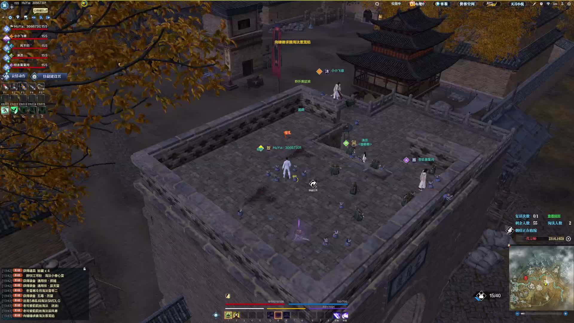 顺风顺水！一波接着一波的架 舒服！