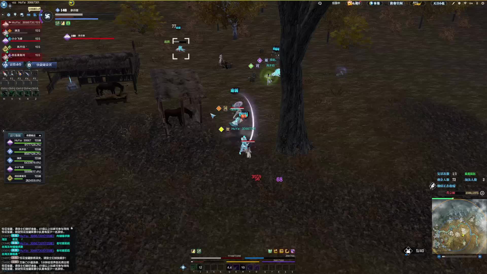 奇怪的几波架 感觉好像有点无力