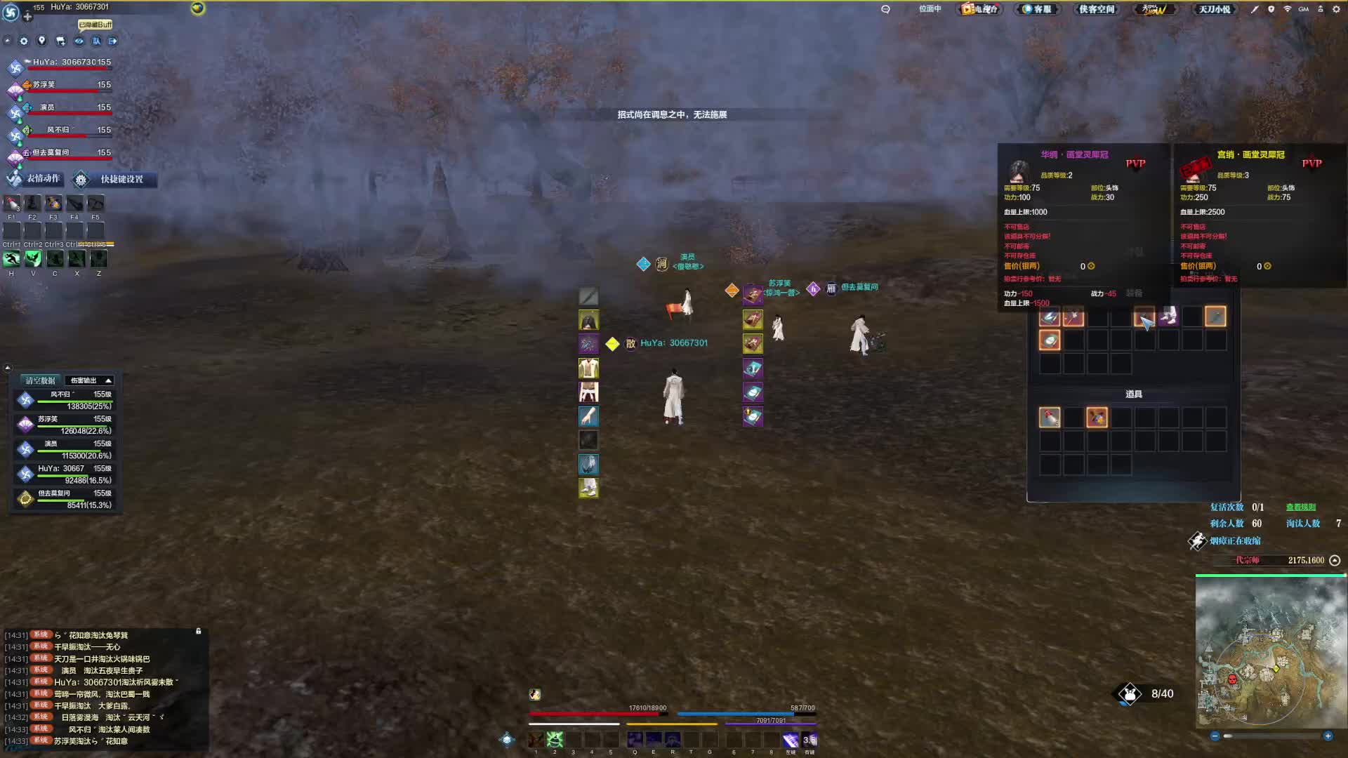 可以称为教科书的一把 很顺也很开心